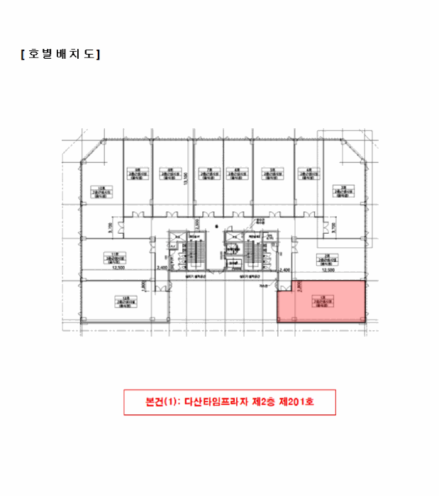 경기도 남양주시 다산동 6200 다산타임프라자  2층201호