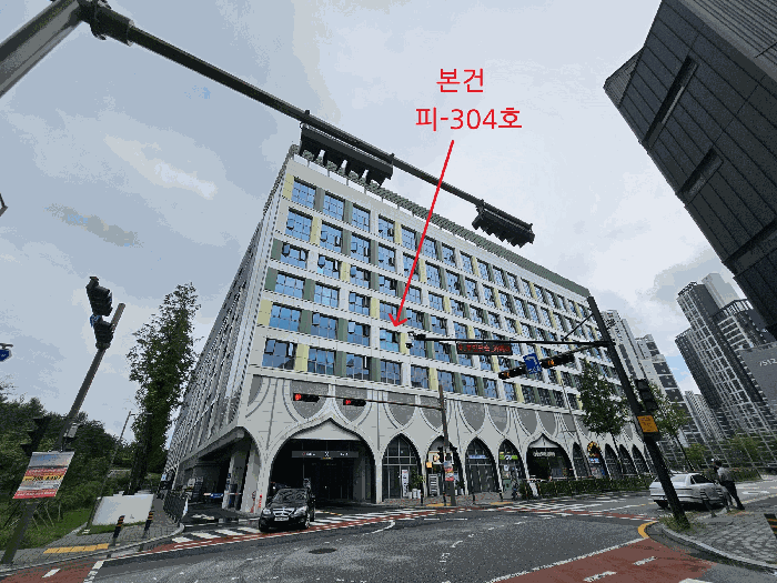 경기도 남양주시 다산동 6245 한강프리미어갤러리  3층피-304호