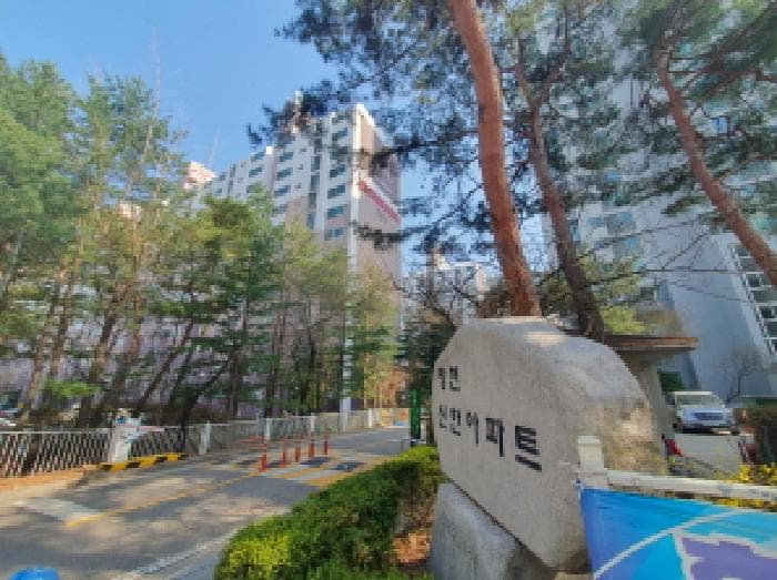 경기도 남양주시 화도읍 창현리 764 신한토탈아파트 107동 7층703호