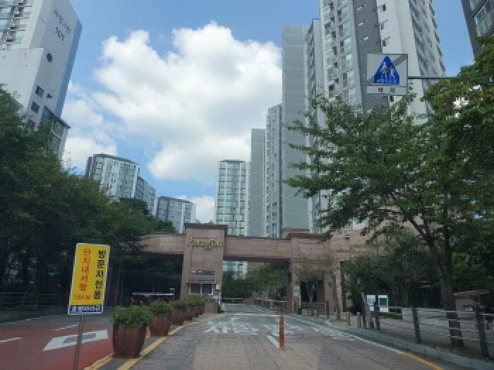경기도 남양주시 호평동 724 호평파라곤 113동 17층 1701호