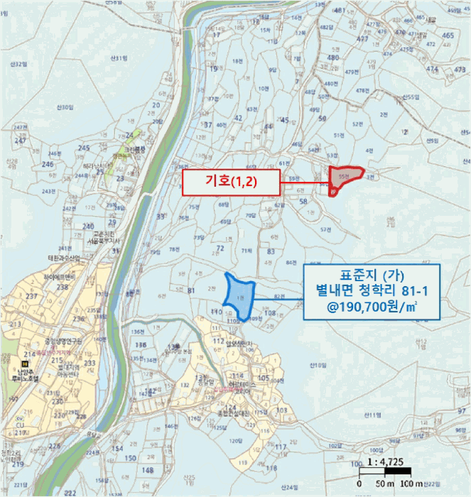 경기도 남양주시 별내면 청학리 55 외 1 필지