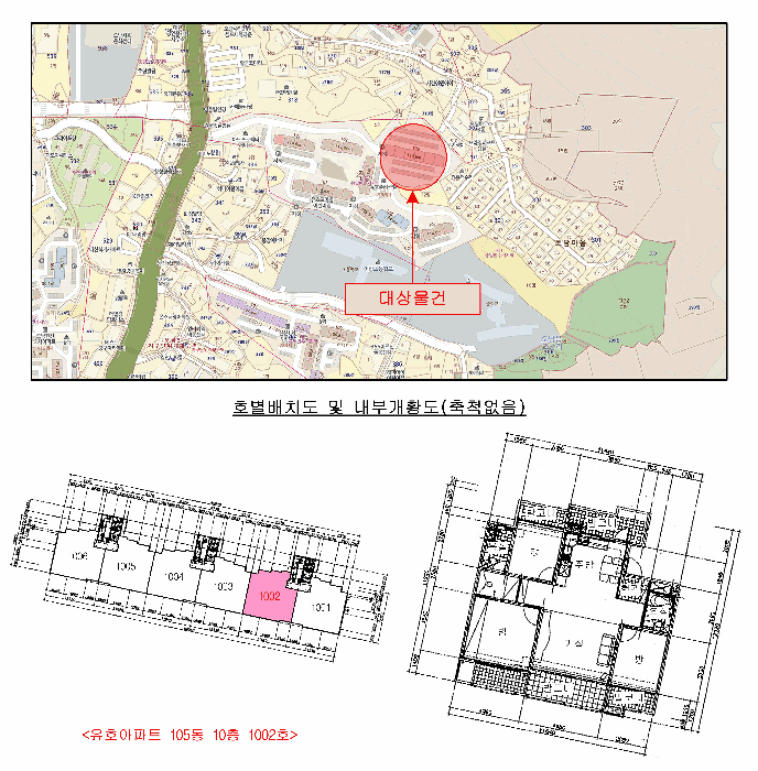 경기도 남양주시 오남읍 오남리 315-1 유호아파트 105동 10층1002호