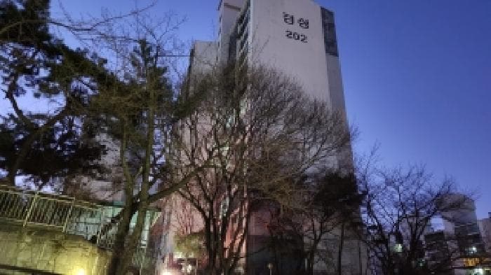경기도 남양주시 화도읍 묵현리 603-3 경성큰마을아파트 202동 13층 1301호