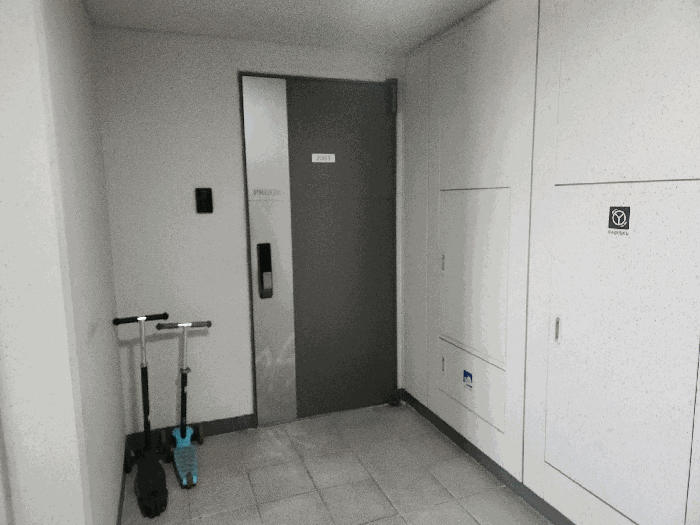 경기도 남양주시 별내동 871 별내푸르지오 5202동 20층 2003호