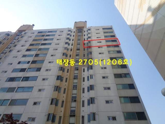 2002410266001