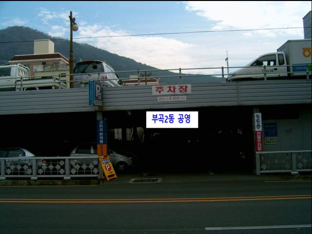20071109