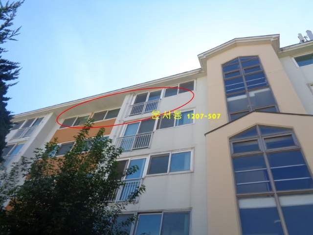 2008120840378