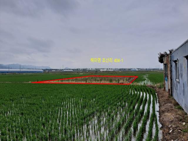 2008122560328