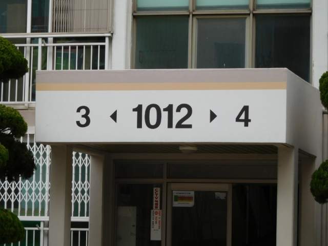 2009072016655