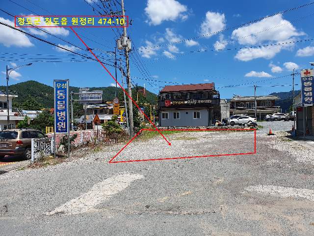 2011052740903