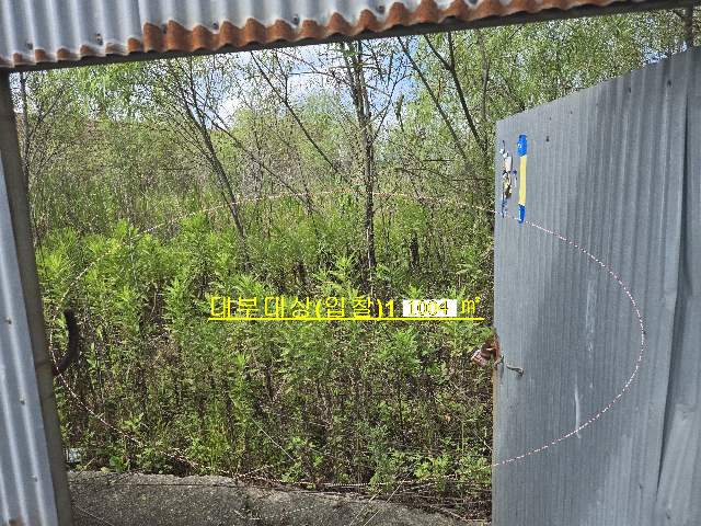 2012032231436