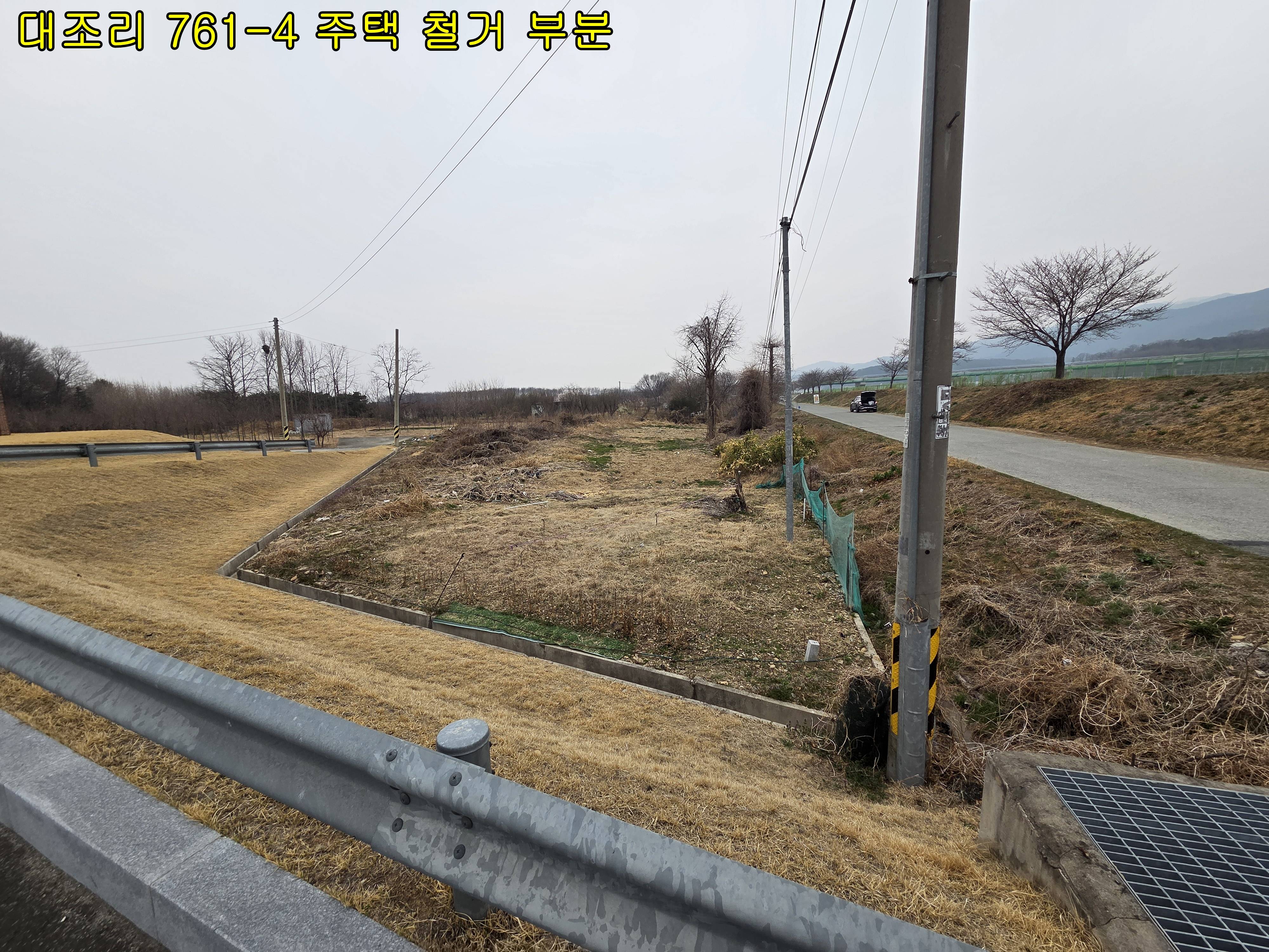 2012043049282