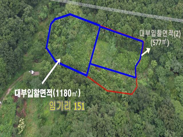 2012050852791