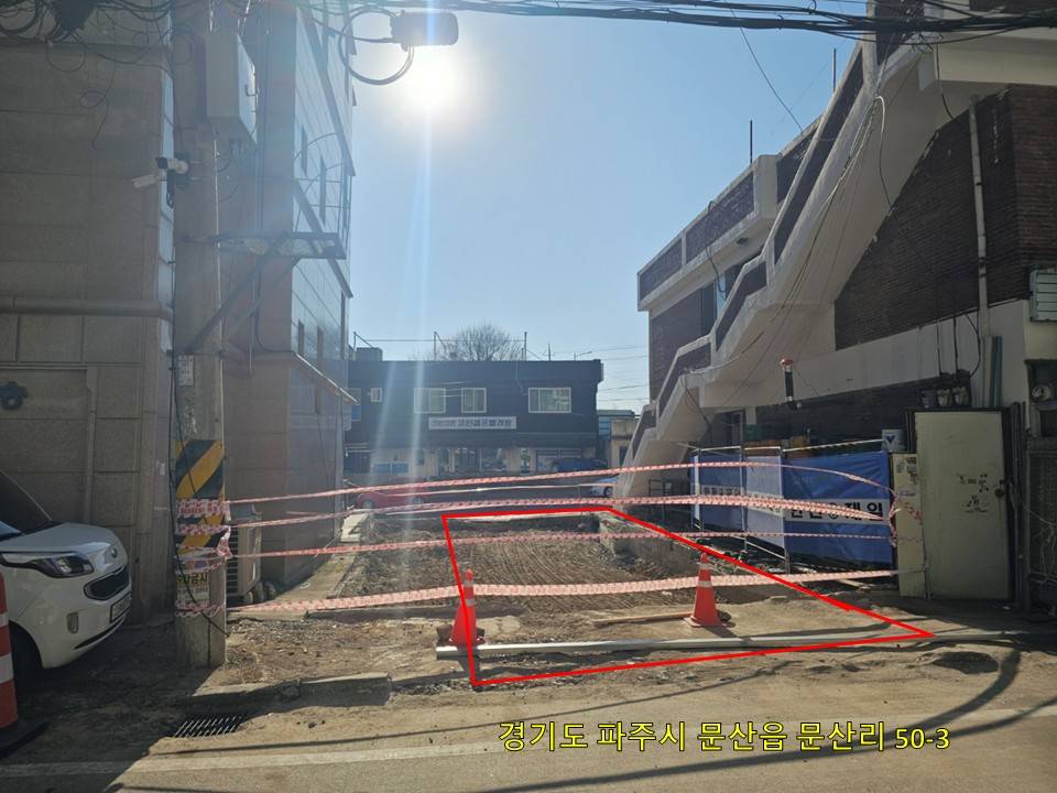 2013011709503