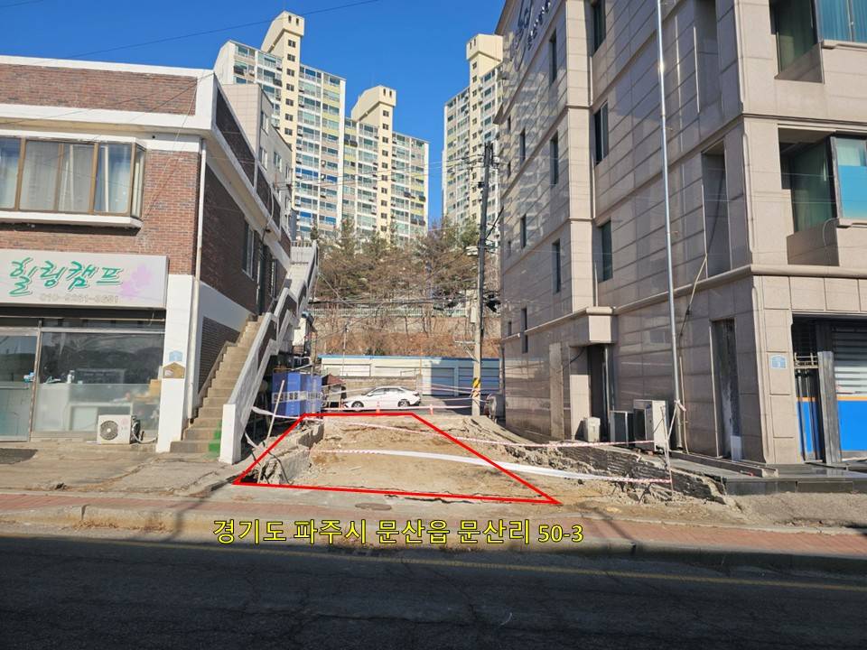 2013011709503