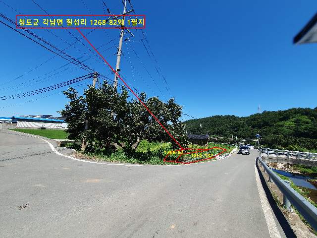 2013032056664