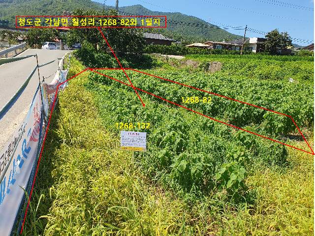 2013032056664