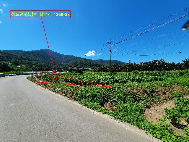 2013032056665