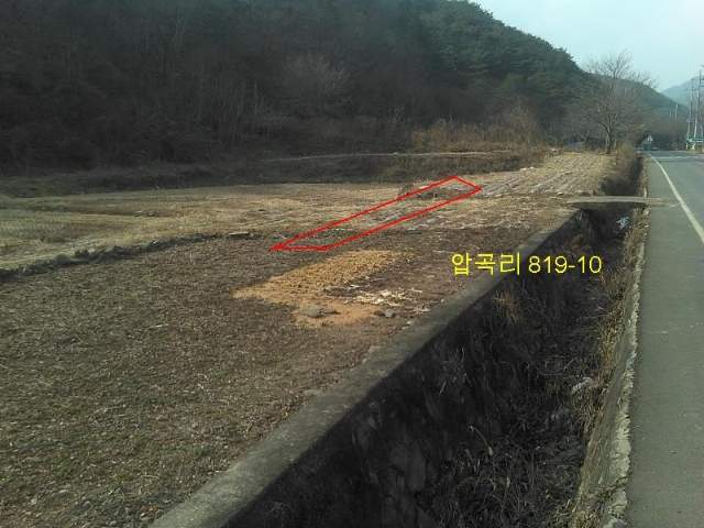 2013040866564