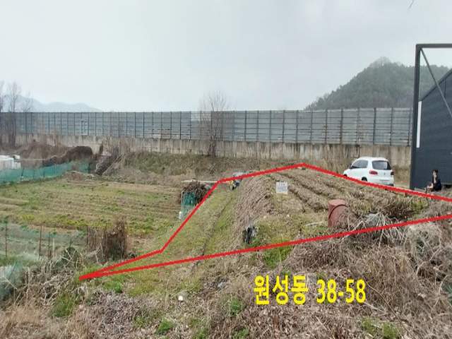 2013050380398