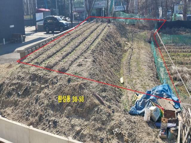 2013050380398