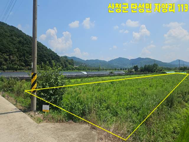2013071844900