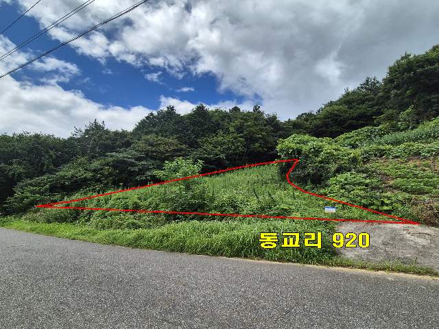 2013072551104