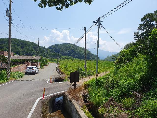 2013082770869