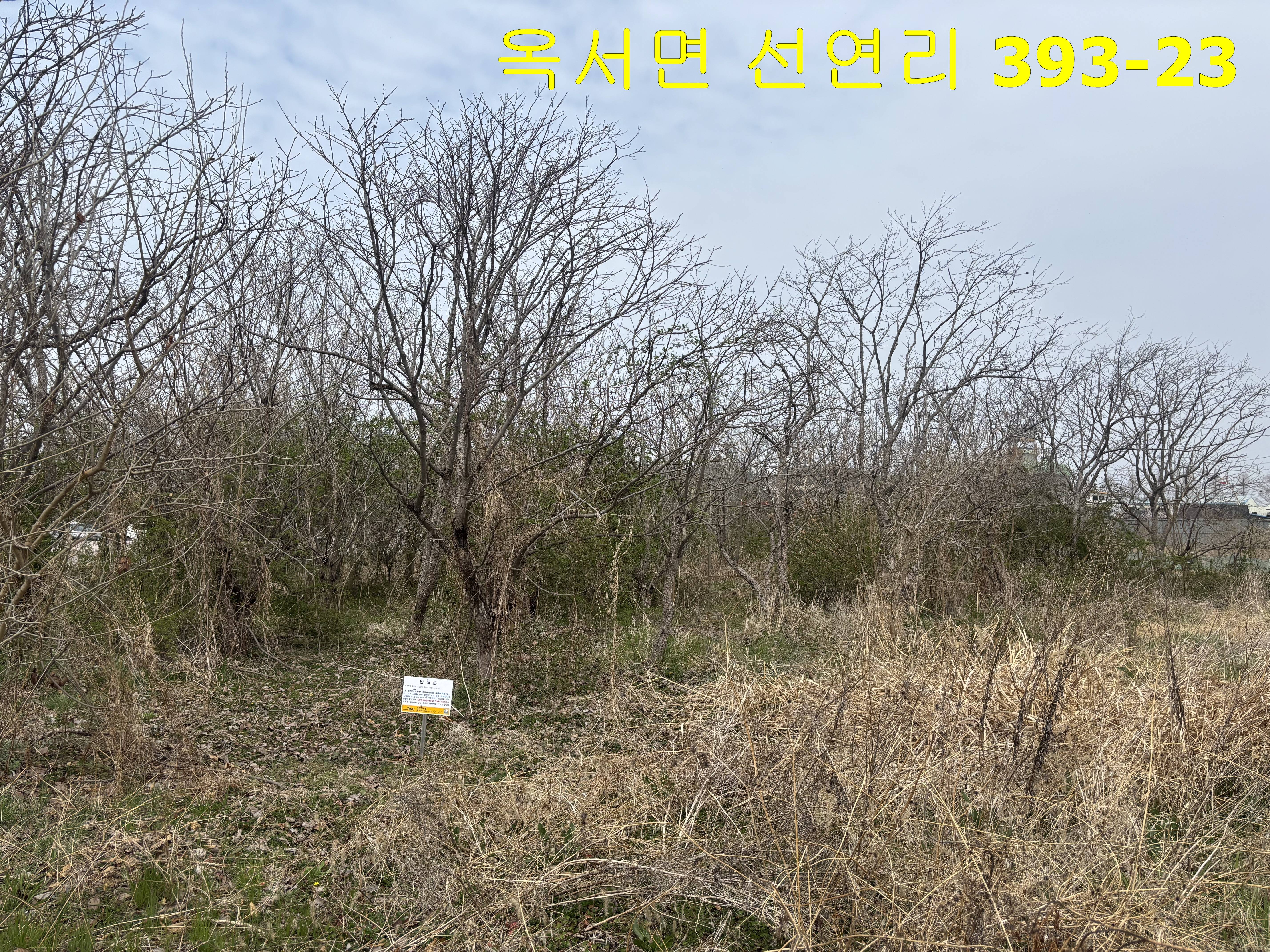 2014010627640
