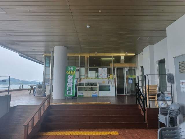 20150312001092