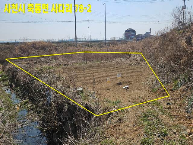 2020041686132