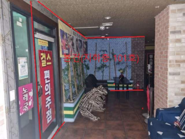 202108026001
