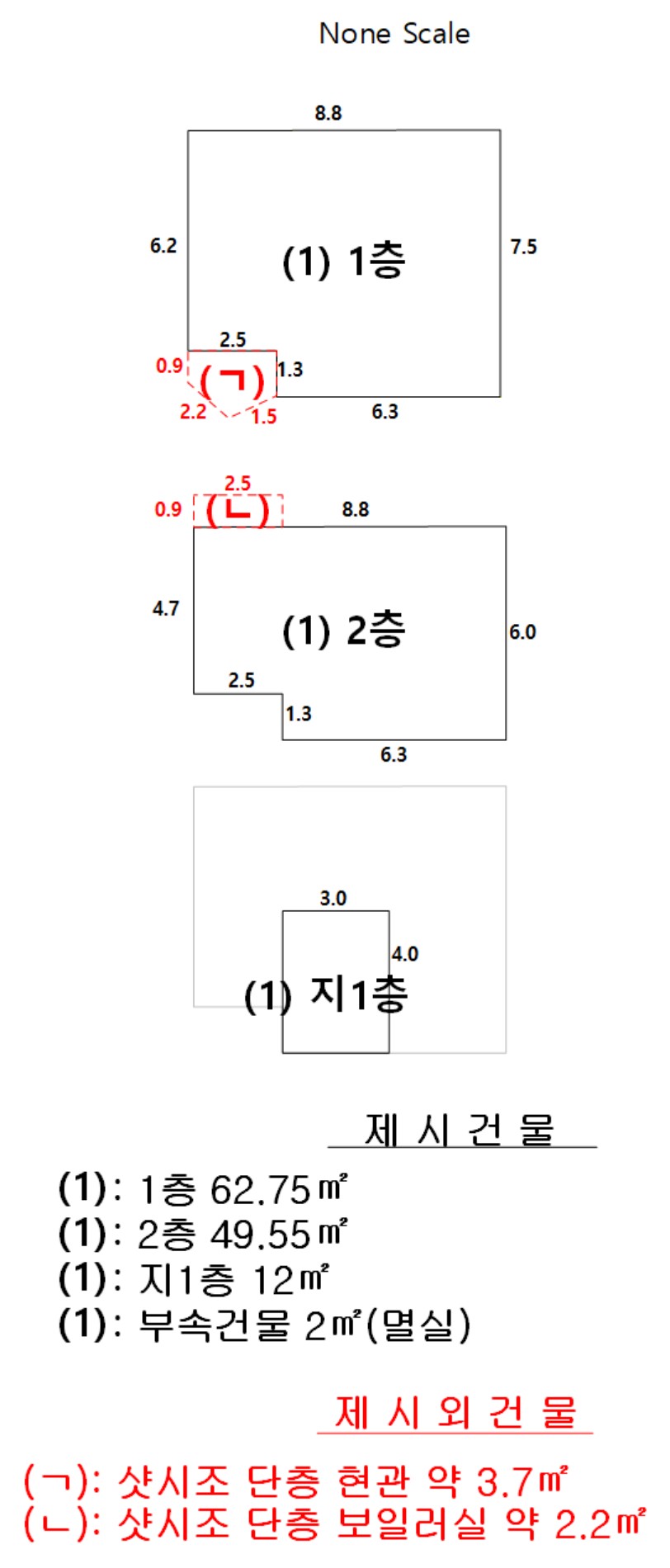 202115016003 8