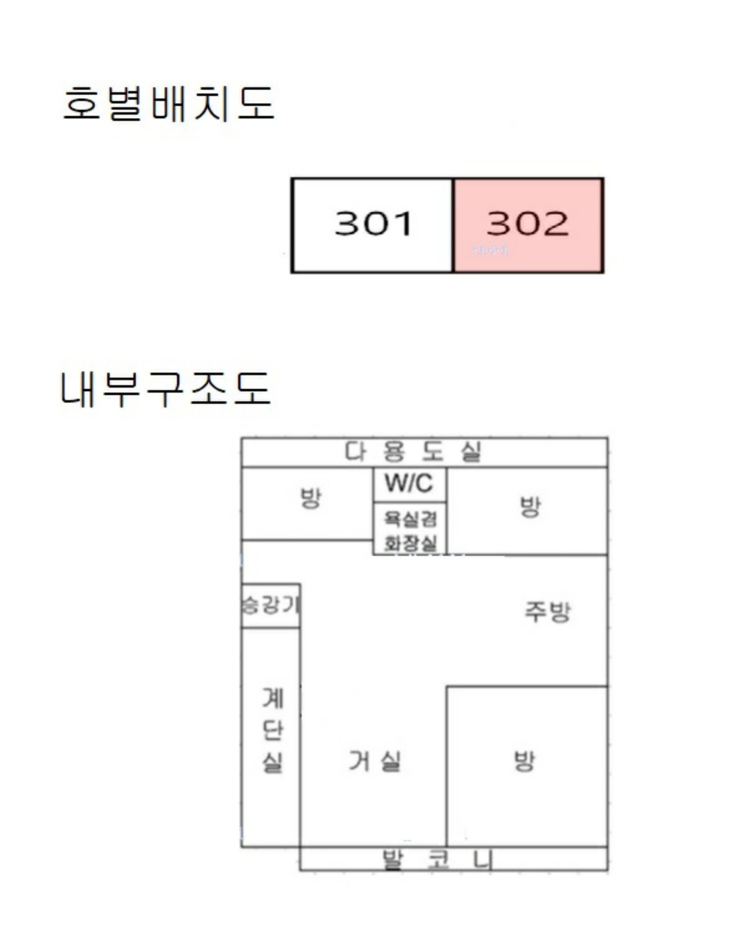 202209388017 7