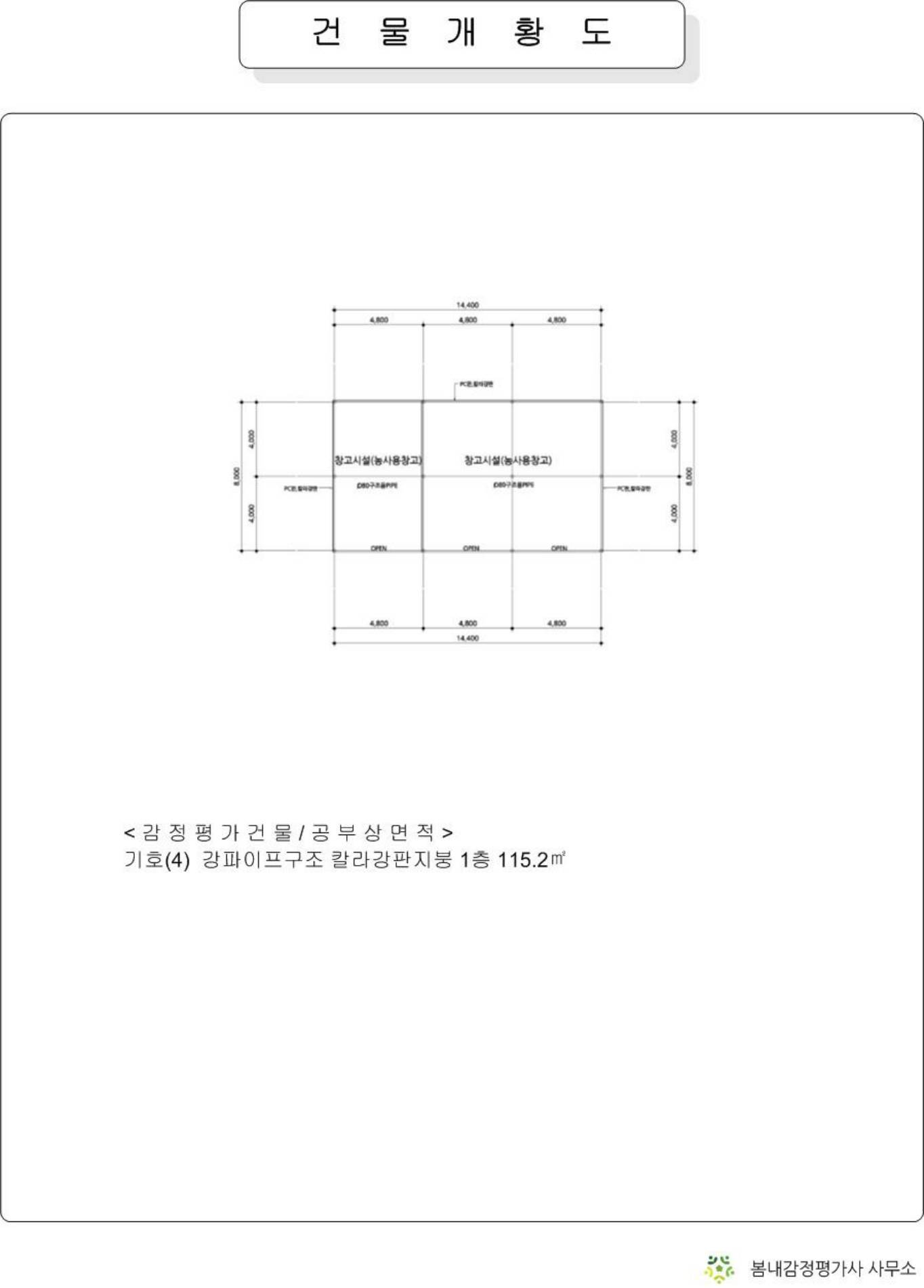 202211486007 12