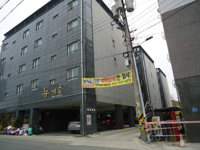 202300547003 1