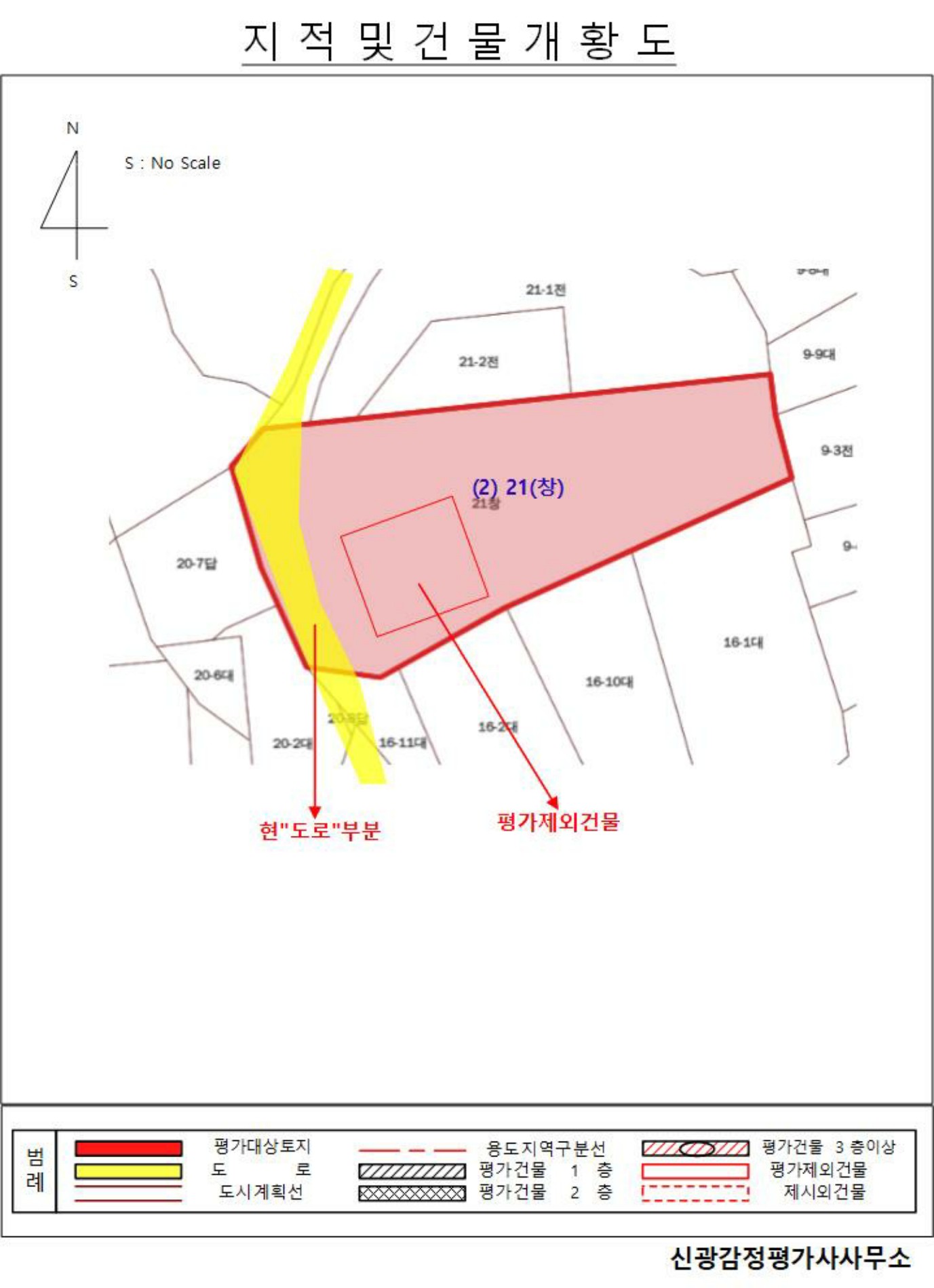 202302606008