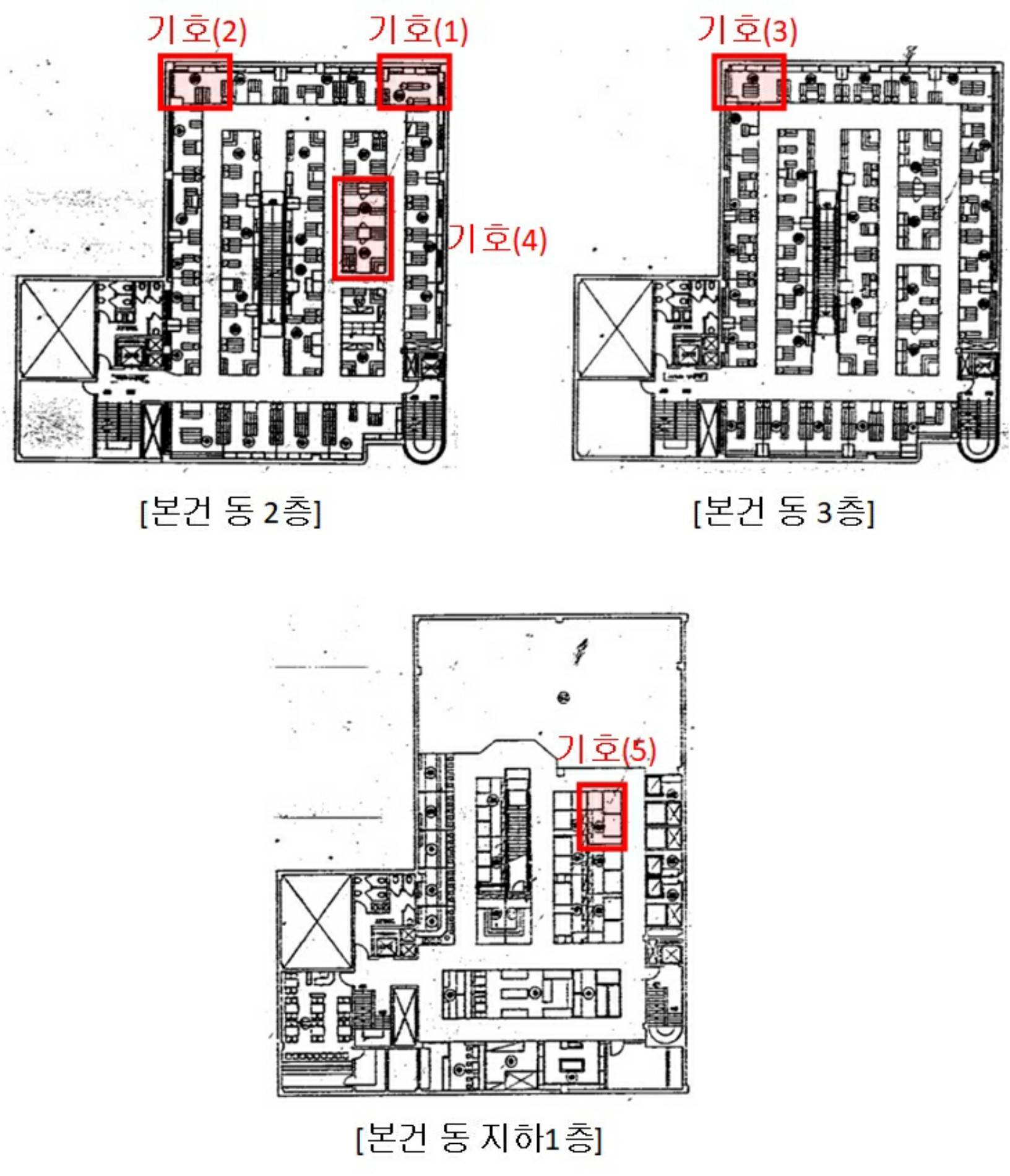 202304685001 11