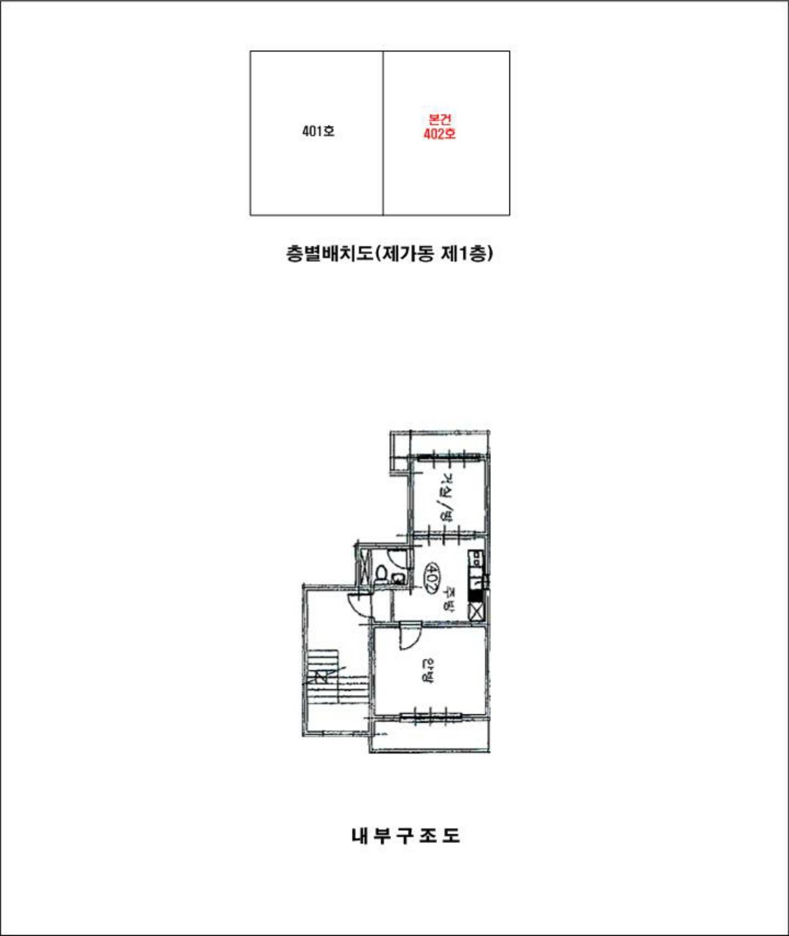 202305659001 7