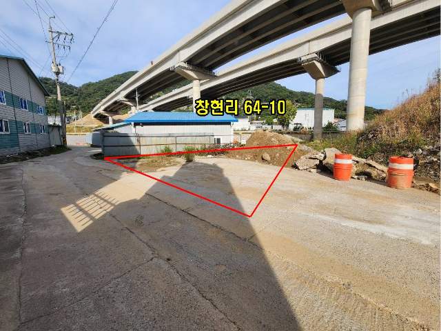 2023062144859