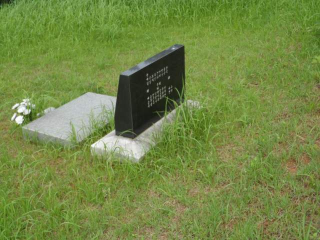 202306448001 4