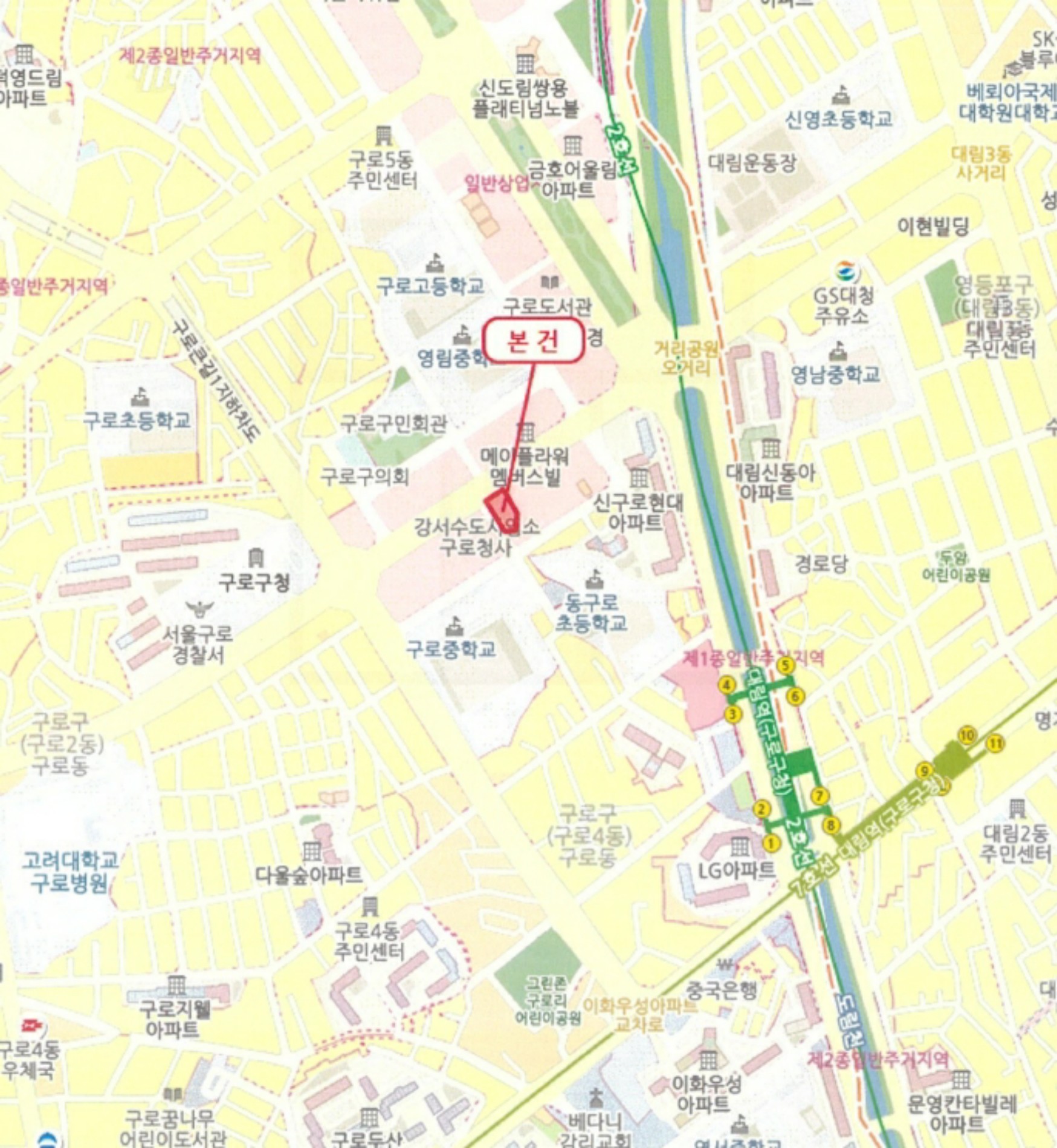 202307680006