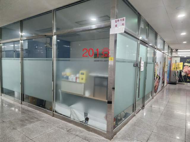 202307884004
