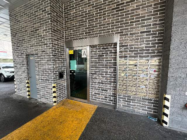 20230800044176