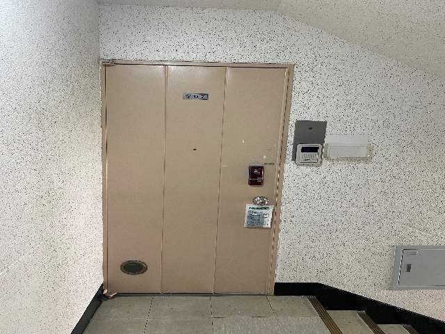 20230800050815
