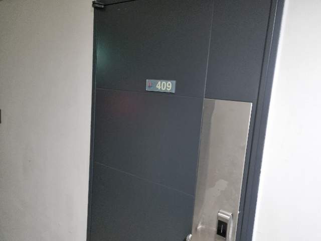 20230900054586