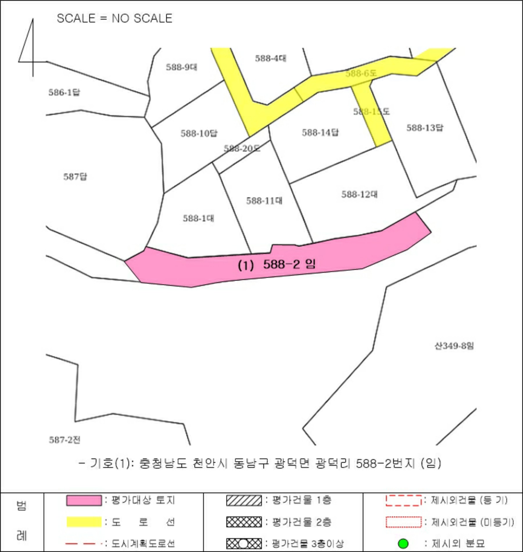 202309476001