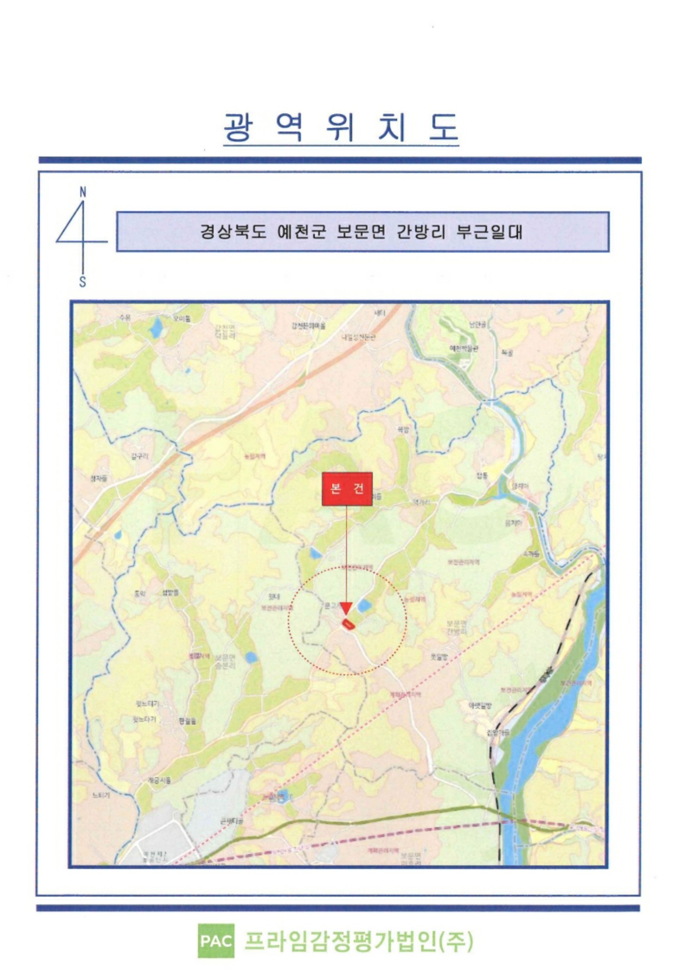 202314978002