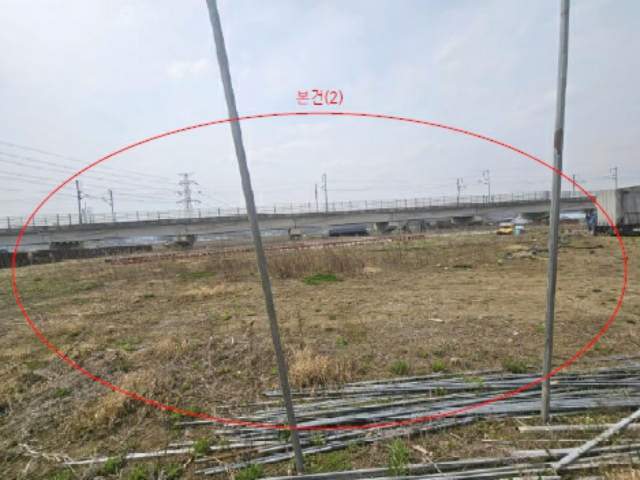 202402529004