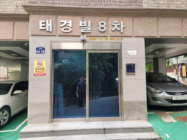 202403656001